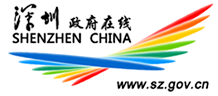 申博
政府在线